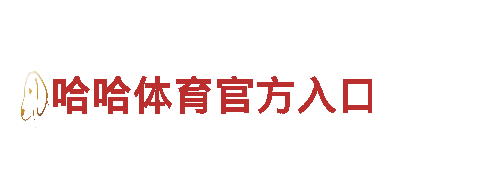 beplay足球体育平台-，为您提供优质金融服务